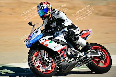 media/Sep-06-2025-TrackXperience (Sat) [[b6dbbb8c62]]/Level 2/Session 3 (Turn 5)/